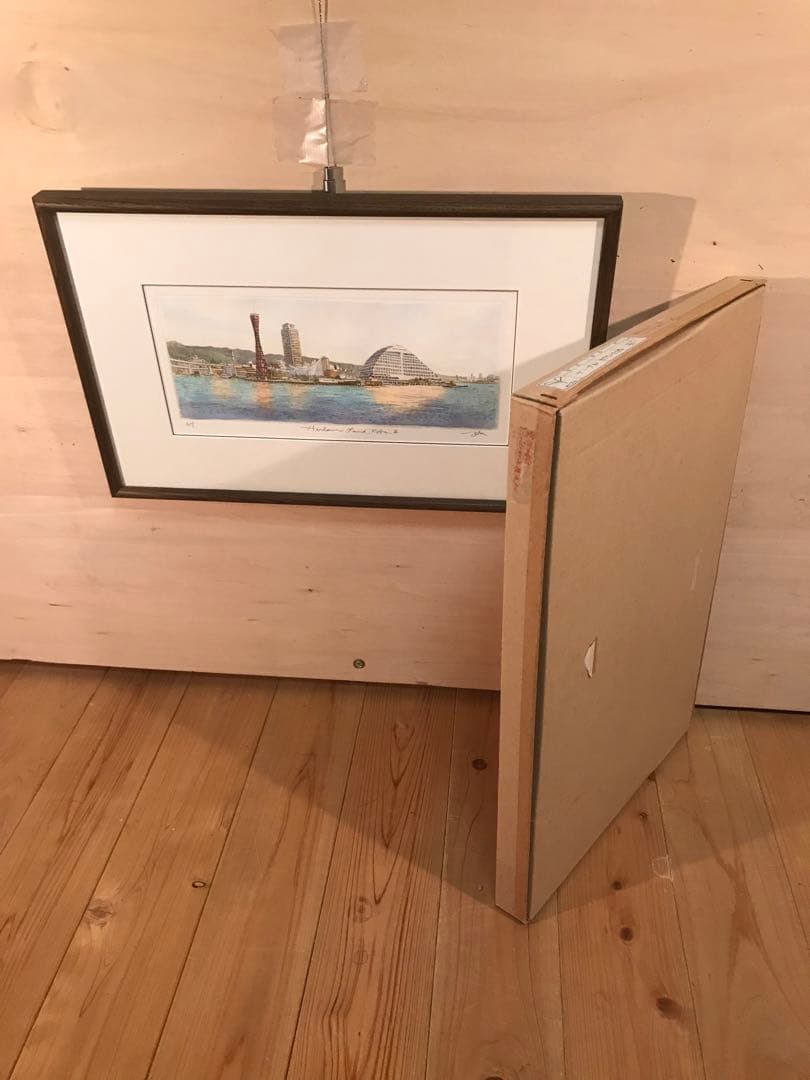 織田義郎「Harbor Land KobeⅡ」銅版画＋手彩色　直筆サイン有り