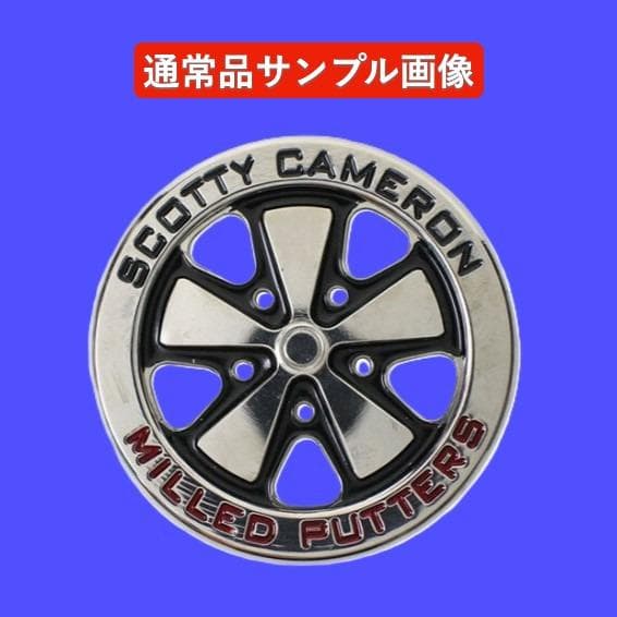 【激レアカラー】SCOTTY CAMERON☆マッスルホイールマーカー
