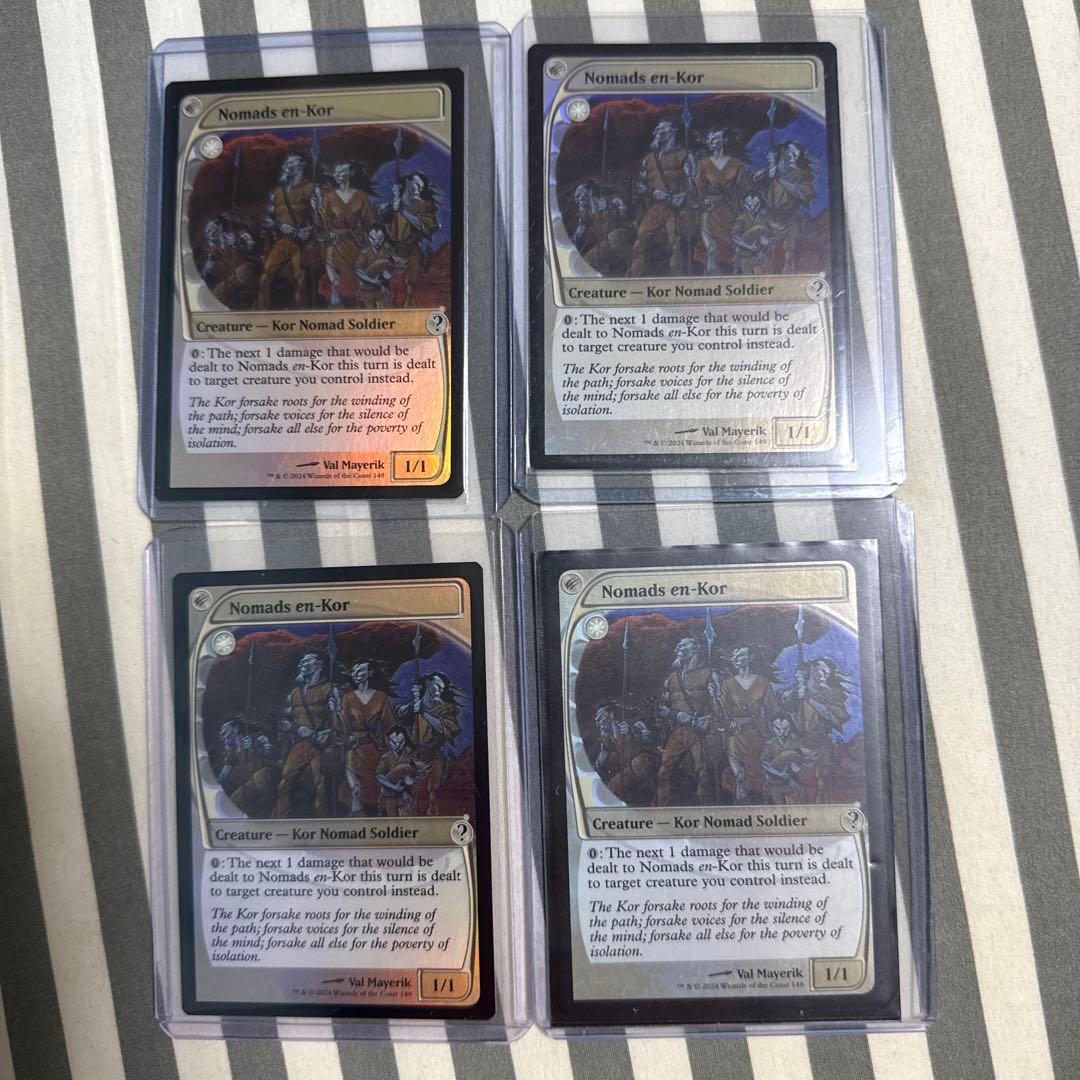MTG コーの遊牧民　foil 英語　未来予知枠 4枚セット