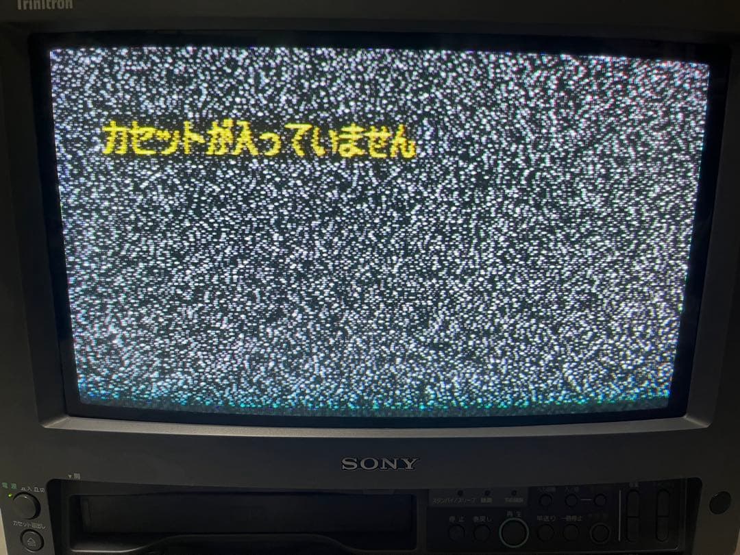 【ジャンク】SONY Trinitron ブラウン管テレビデオ