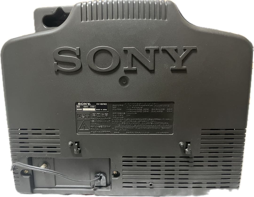 【ジャンク】SONY Trinitron ブラウン管テレビデオ