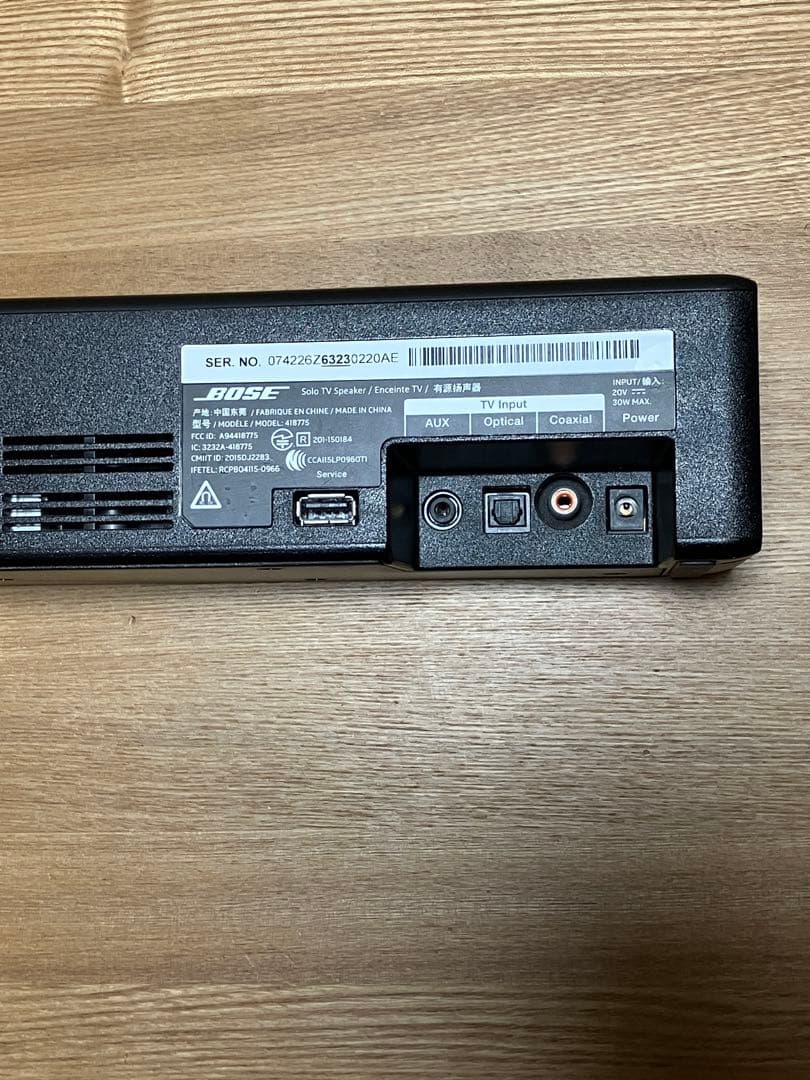 スピーカー・ウーファー BOSE Solo TV Speaker 418775