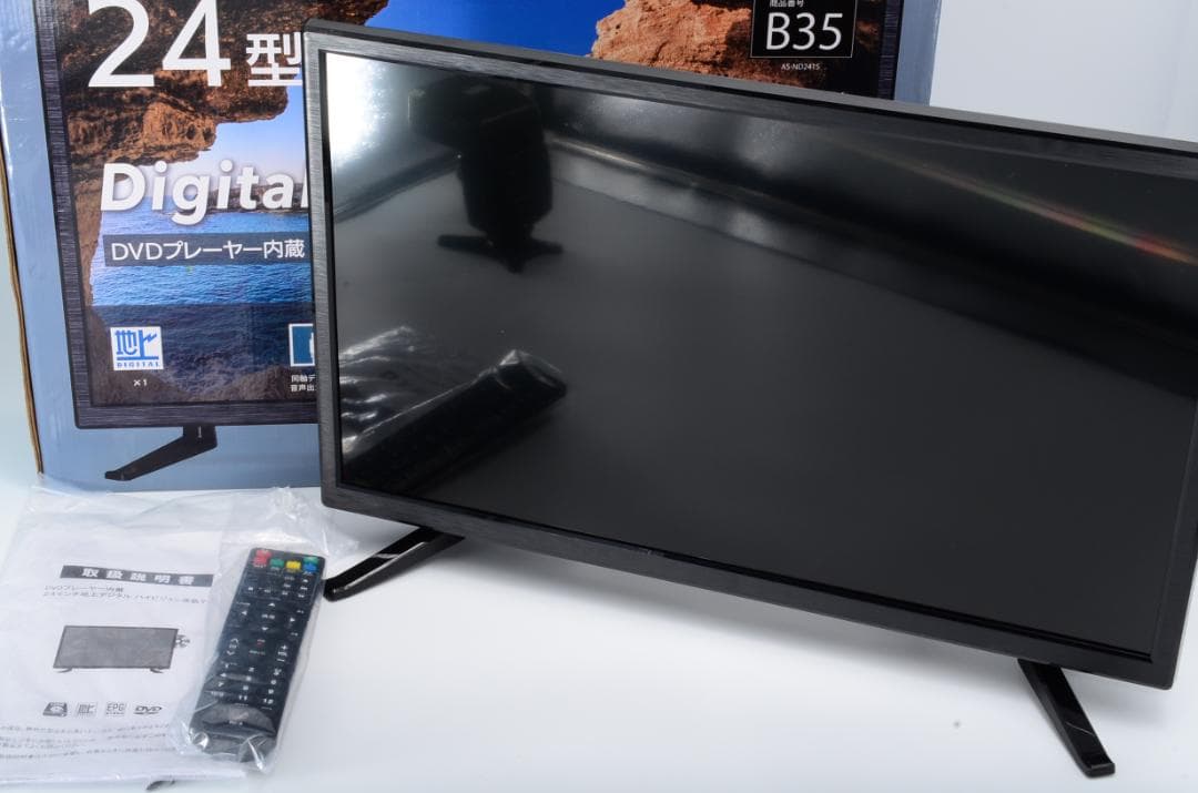 【美品】DVDプレーヤー内蔵 地デジハイビジョン液晶テレビ AS-ND241S