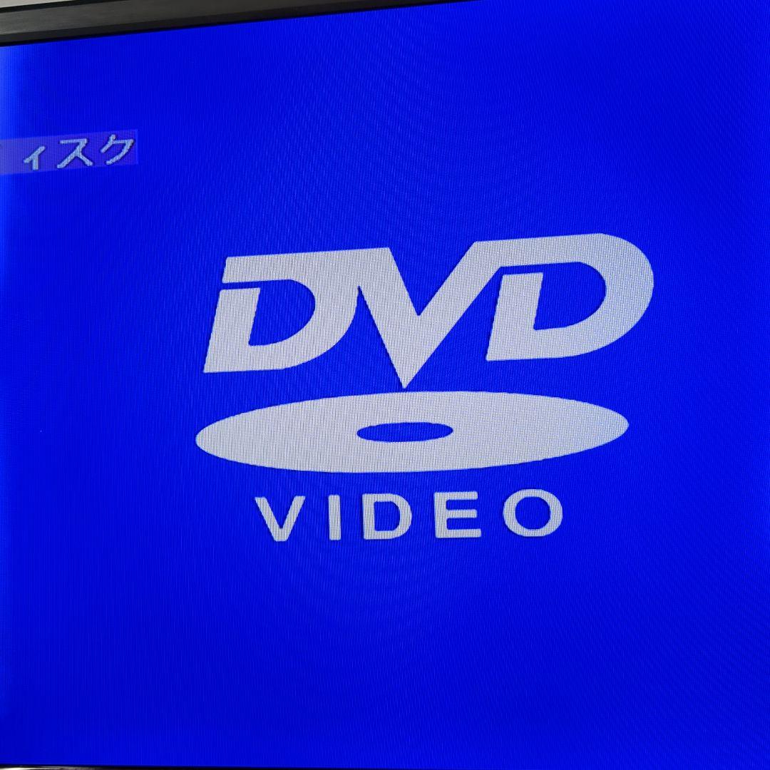 【美品】DVDプレーヤー内蔵 地デジハイビジョン液晶テレビ AS-ND241S