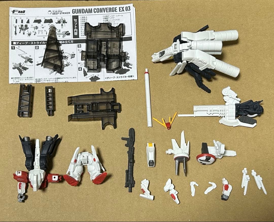 ガンダム コンバージ SP03 EX03 EX11 EX20 4種セット