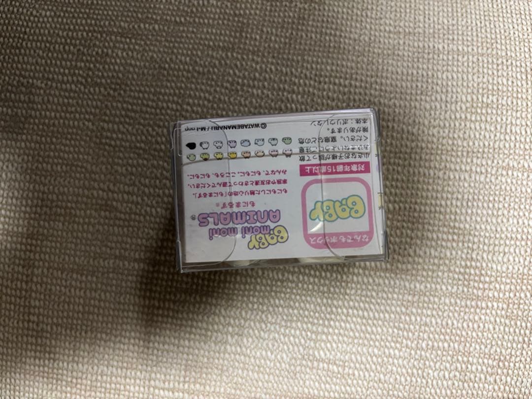 BABY もにまるず おたまじゃくし　こかめ　moni moni ANIMALS