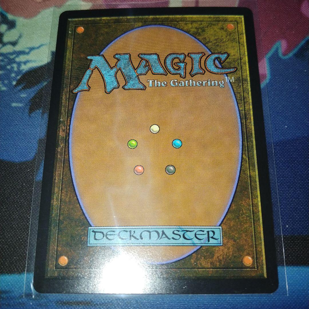 MTG ff 救済者　セフィロス　日本語