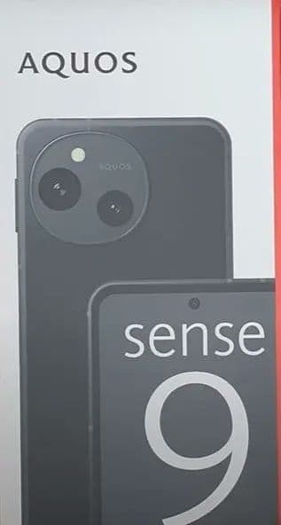 シャープ　AQUOS sense9　128GB　ブラック　 SH-M29
