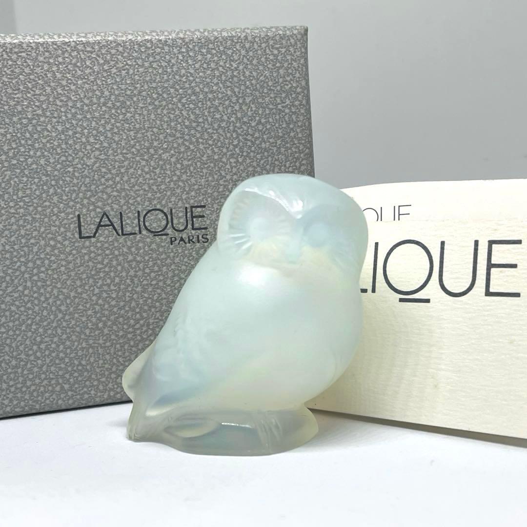 【希少】LALIQUE ラリック フクロウ オパールセント　置物