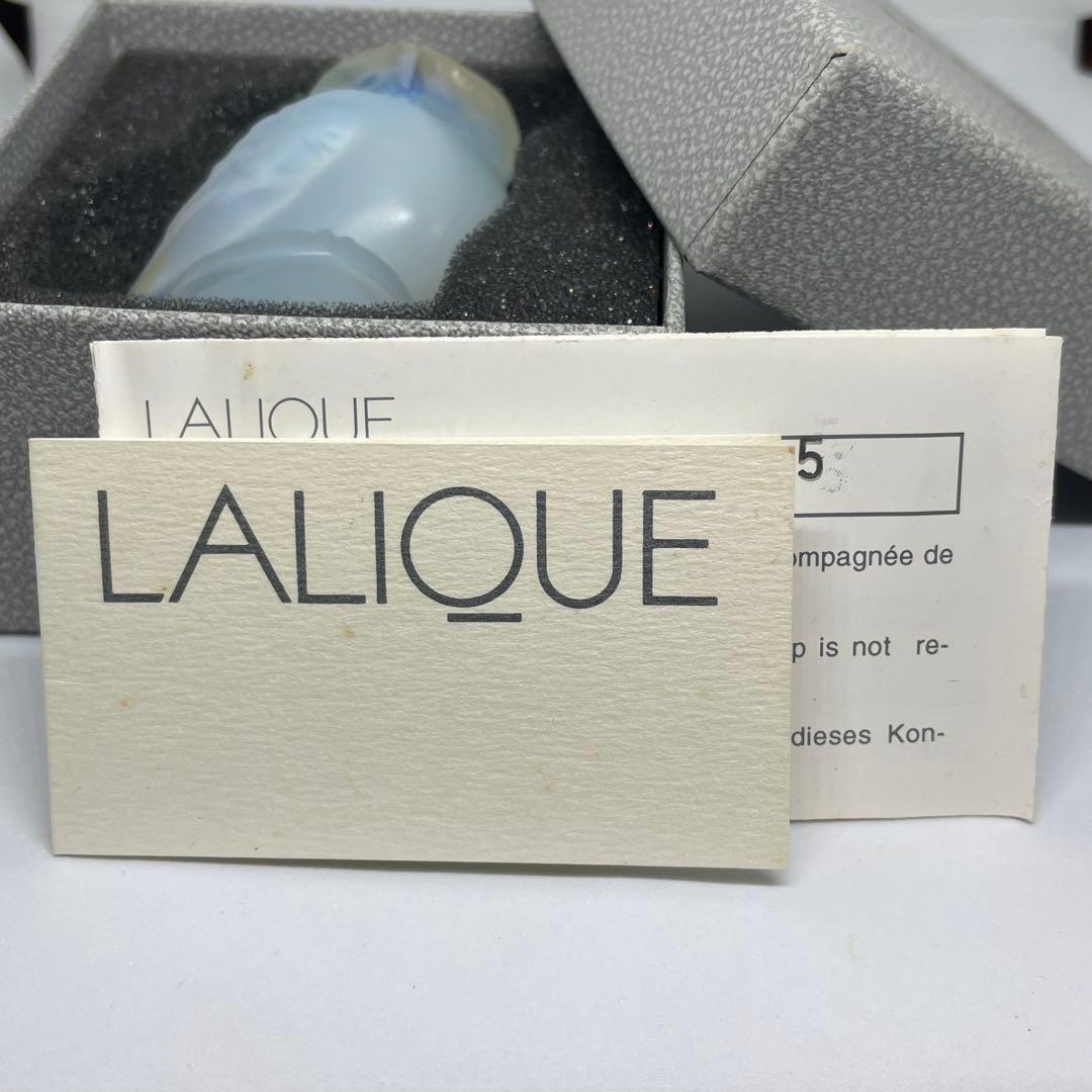 【希少】LALIQUE ラリック フクロウ オパールセント　置物