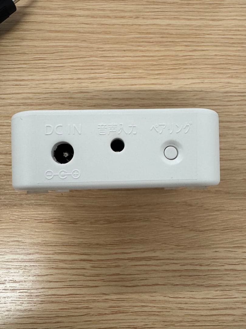 SHARP AQUOS サウンドパートナー AN-WSP1