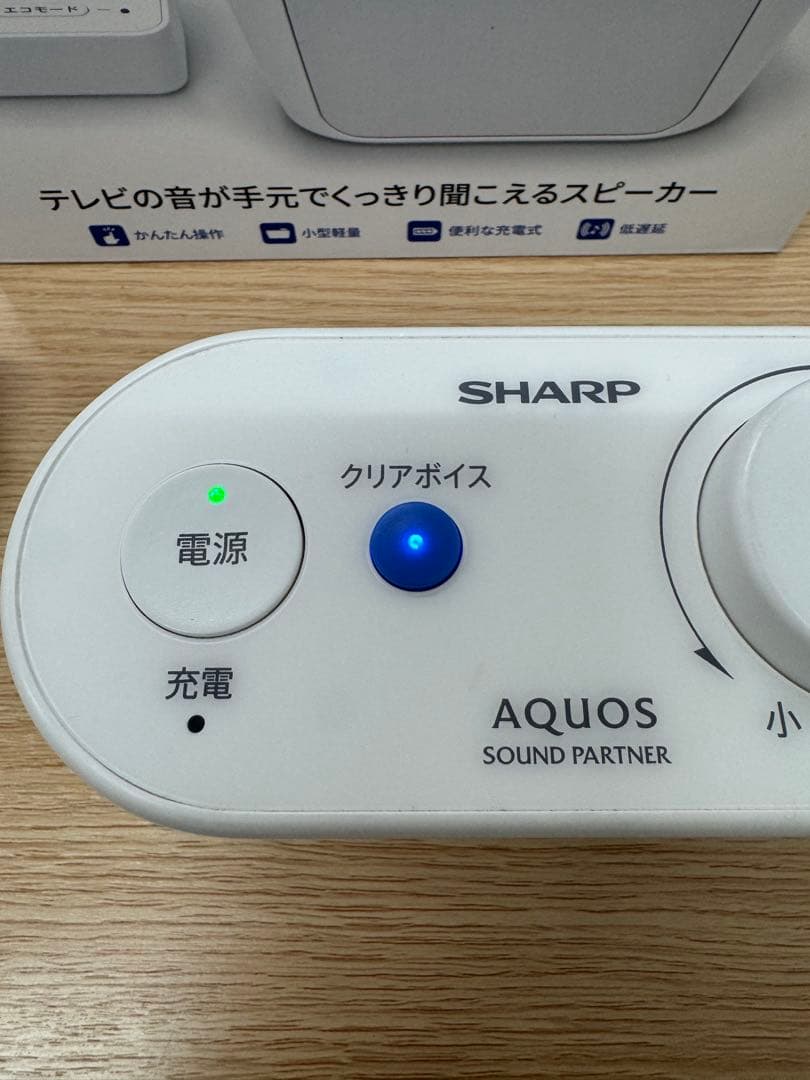 SHARP AQUOS サウンドパートナー AN-WSP1