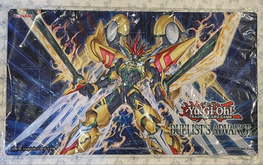 海外限定 新品未開封 FNo.0 未来皇ホープ・ゼアル プレイマット 遊戯王