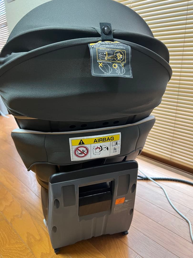 コンビ クルムーヴスマート ISOFIX エッグショック 新生児　CG-UIG