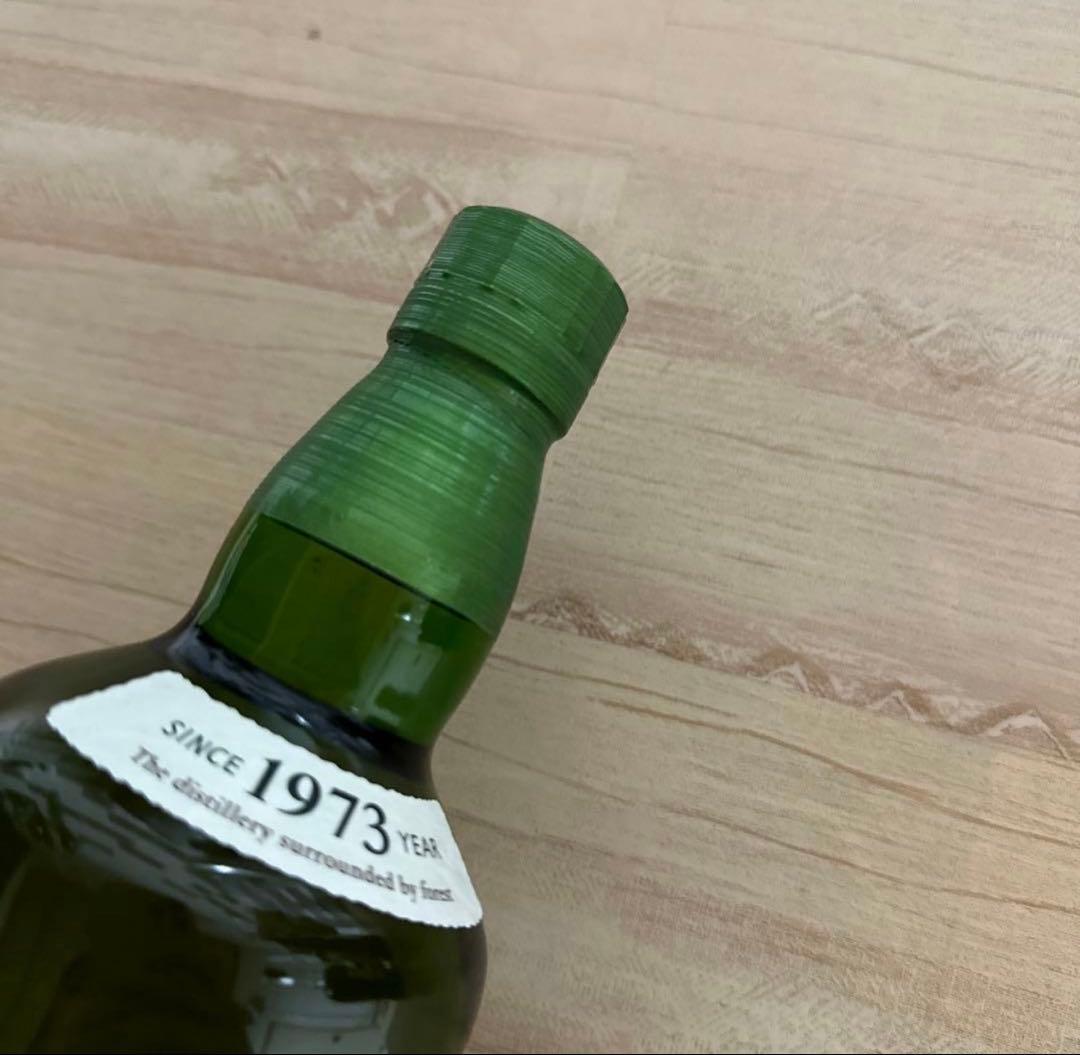 サントリー　白州　ウィスキー