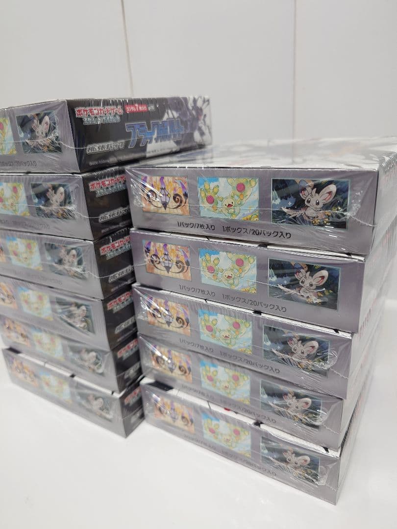 ポケモンカード　ブラックボルト　11BOX シュリンク付き