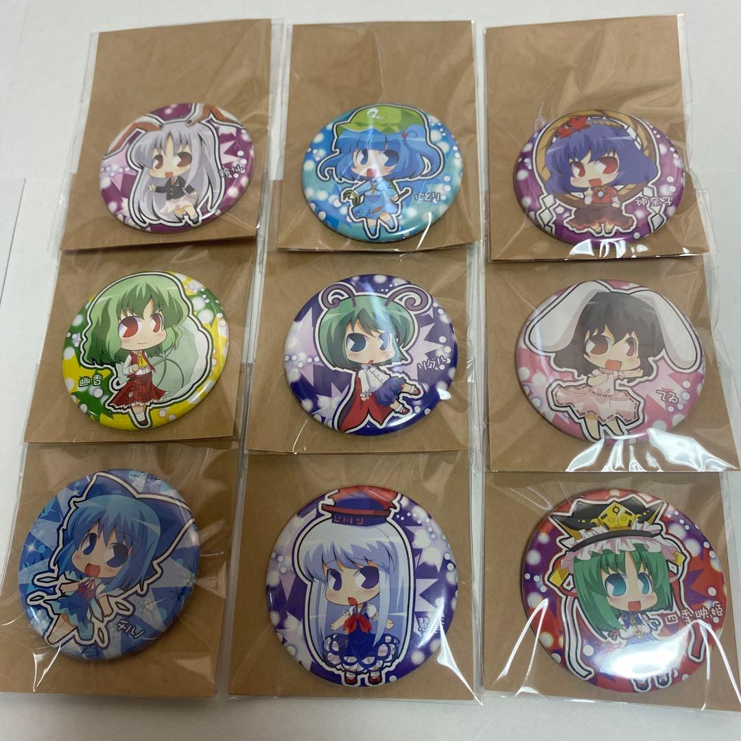 東方project 美少女　缶バッジ　KB3