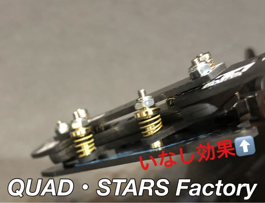 【ミニ四駆パーツ】2軸ATピボットバンパー　2021カーボン【シルバーVer.】