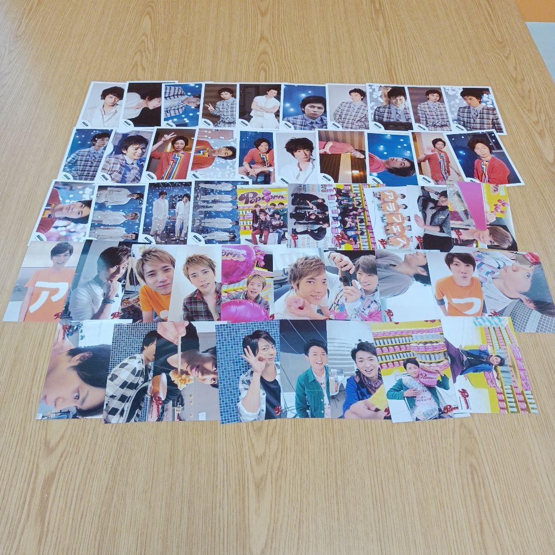 嵐　公式写真　約800枚　大量　まとめ売り　ブロマイド　集合　混合