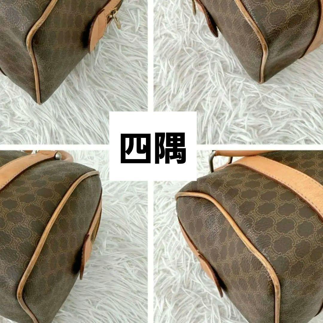 【値下げ】CELINE ・マカダム柄・トリオンフ・ミニ・ボストンバッグ・2way