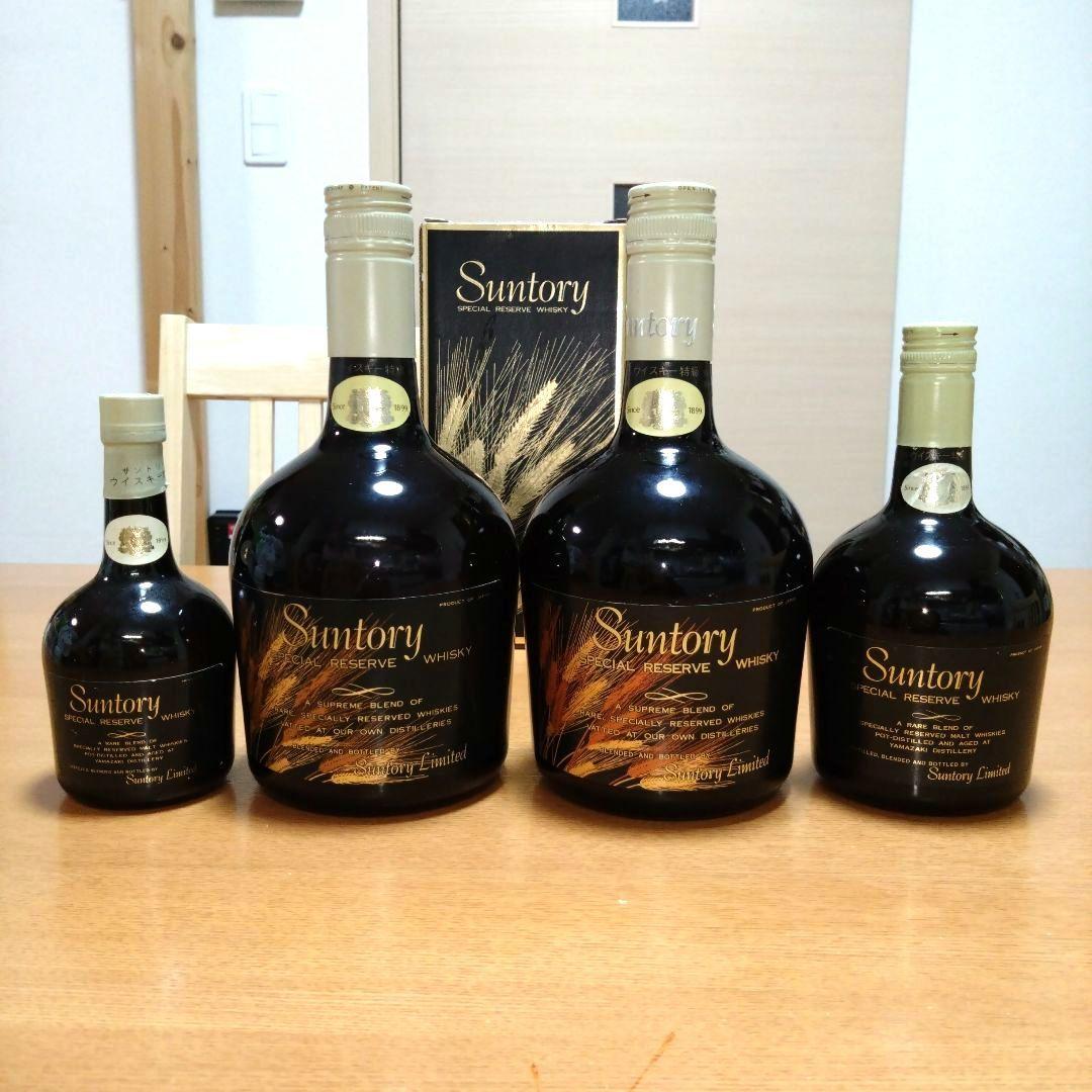 ◆サントリー◆スペシャルリザーブ◆70周年記念ボトル◆特級◆麦穂ラベル◆古酒