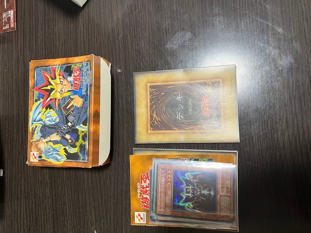 遊戯王EXデッキセット