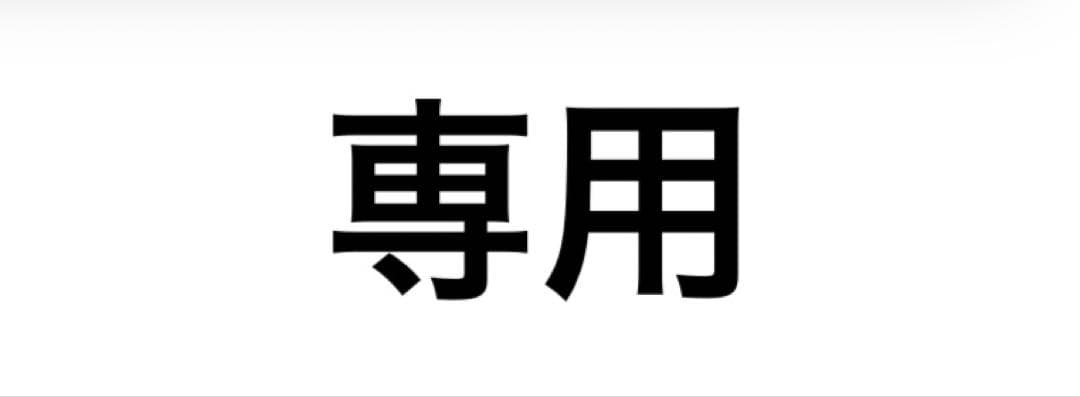アートコースター 104枚