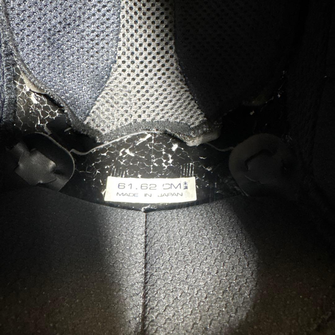 Arai ラパイドネオ　白　L