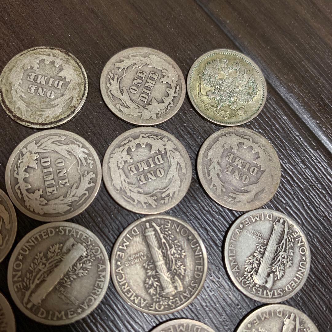 アメリカ　銀貨　ダイム銀貨など　２０枚