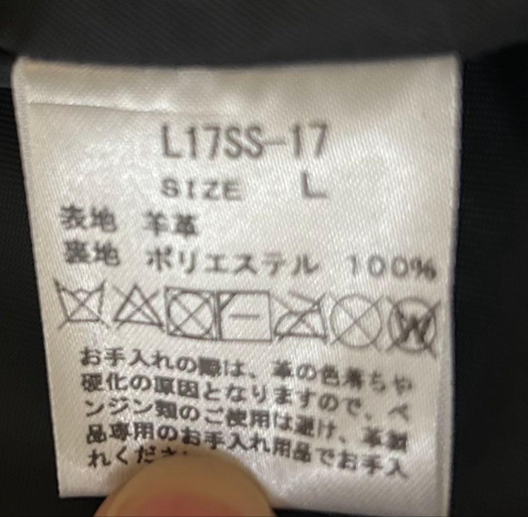 【超美品】希少ライダースジャケット リドム シングル Lサイズ 黒