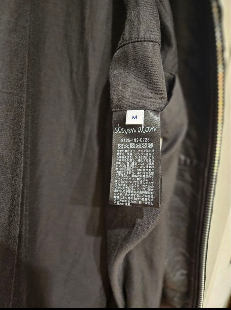 22/23AW Steven Alan ITLY LAMB レザージャケット