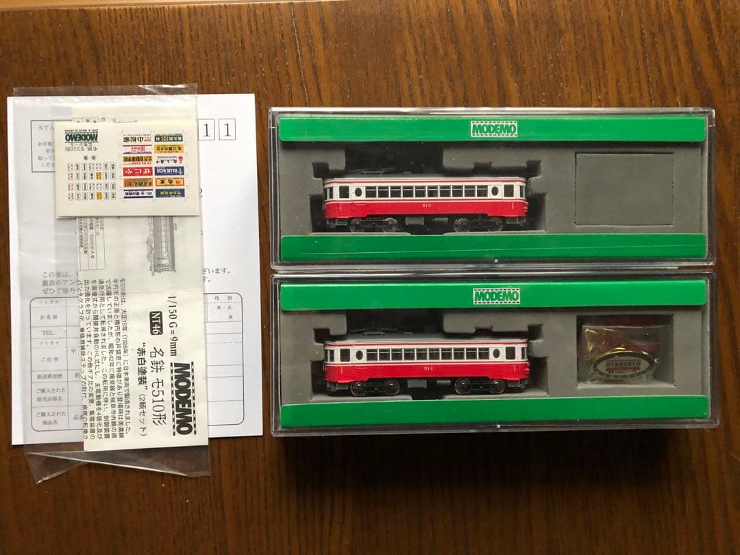 MODEMO 名鉄モ510形 赤白塗装 2両セット