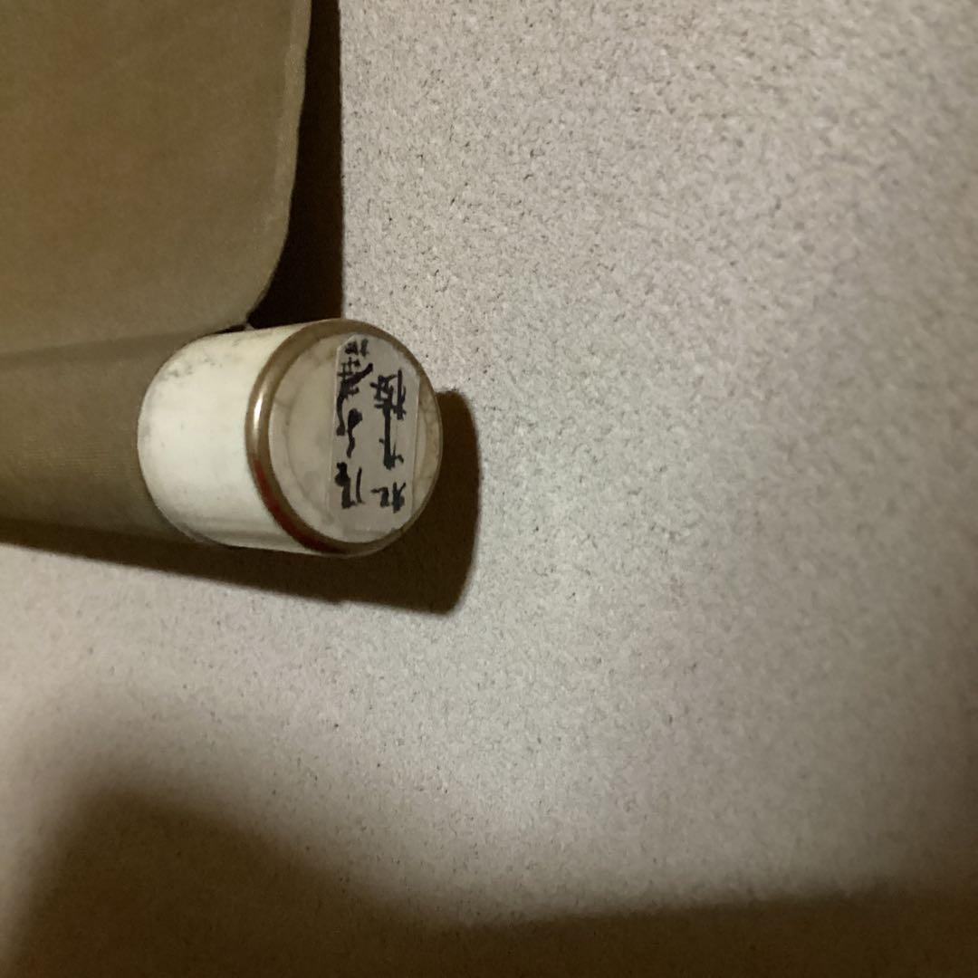 O-19. 松竹梅小鳥の図　掛軸　縁起物　吉祥