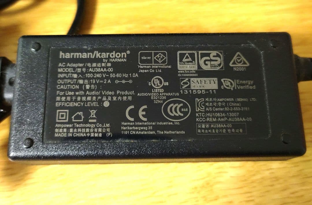 harman/kardon ハーマン カードン スピーカー