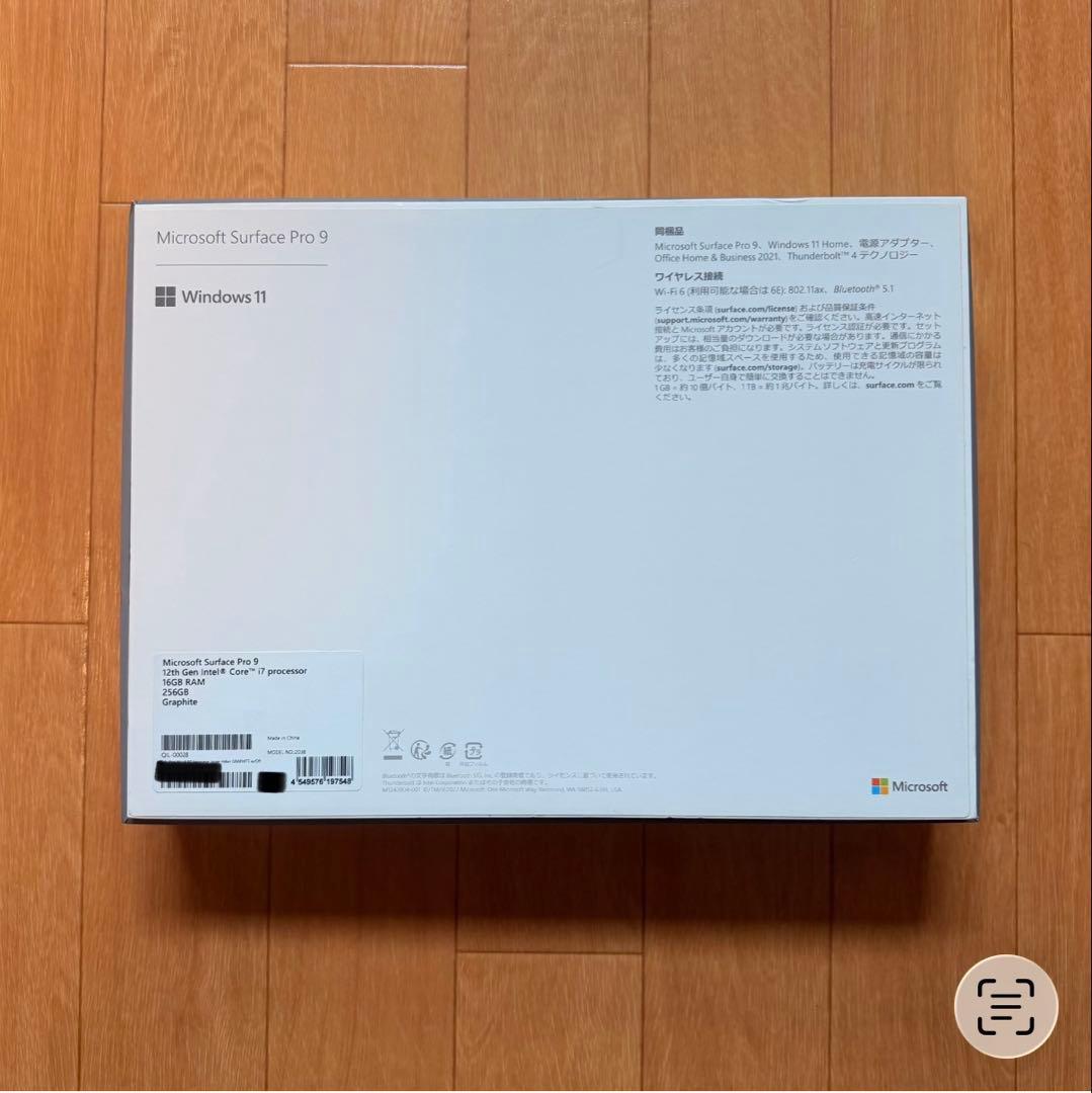 SurfacePro9＆デザイナーコンパクトキーボード & Dock