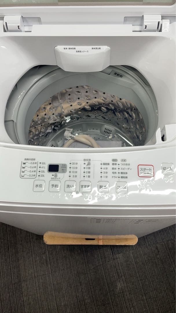 ★名古屋市近郊送料無料！新生活一人暮らし家電3点セット冷蔵庫洗濯機オーブンレンジ