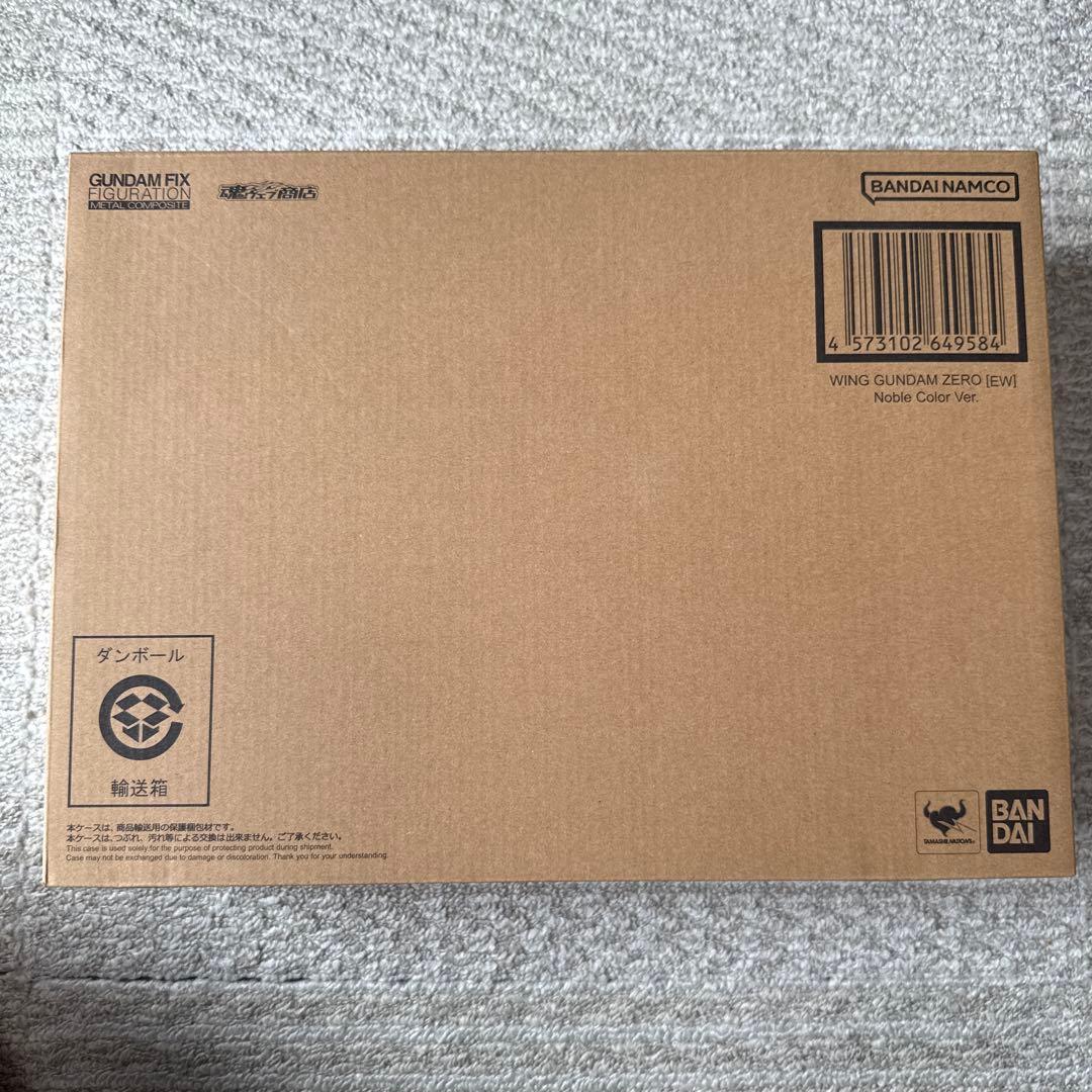 メタルコンポジット ウイングガンダム ゼロ(EW版)ノーブルカラーVer.