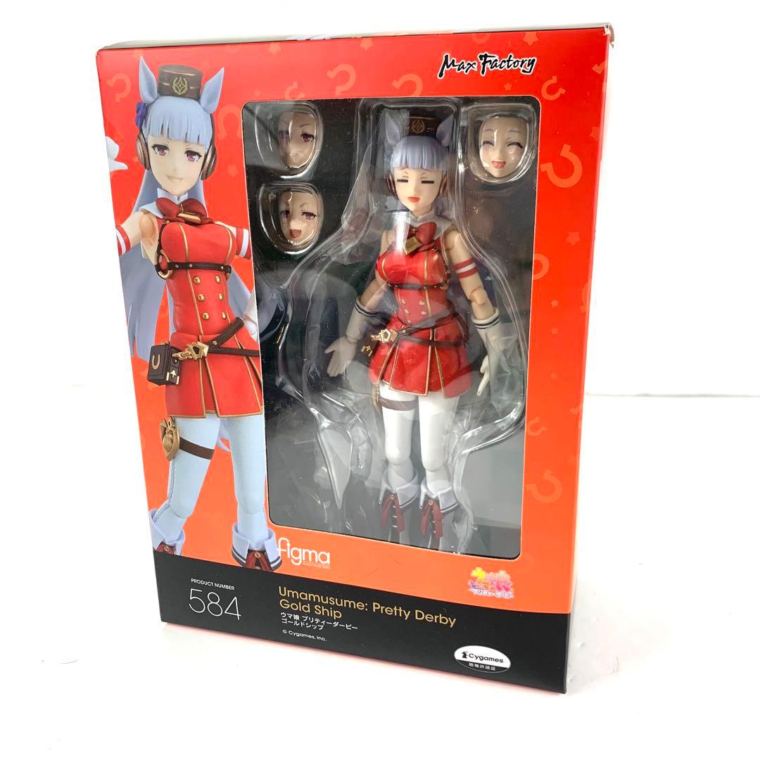 ウマ娘 figma 584 ゴールドシップ フィギュア