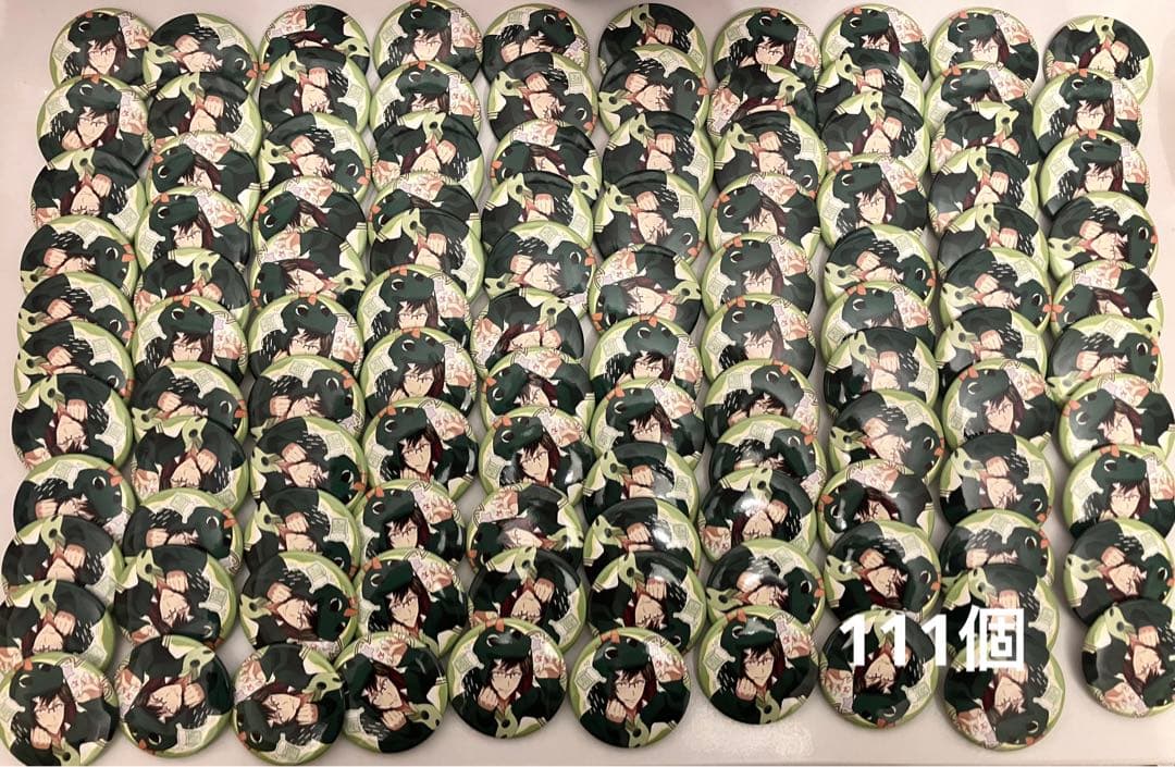 アイナナ 二階堂大和 怪獣パジャマ 缶バッジ 111個セット