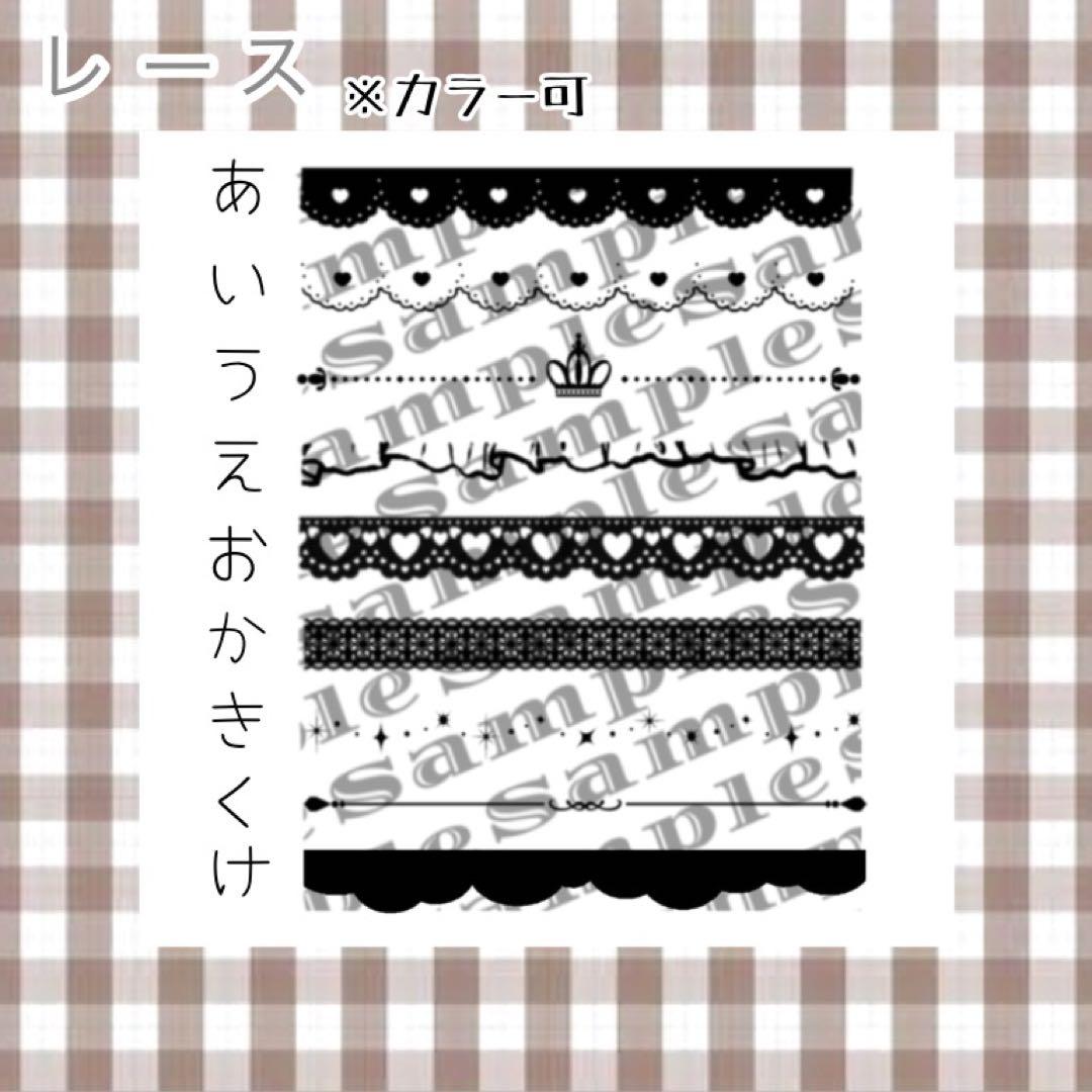 キンブレシート オーダー 受付