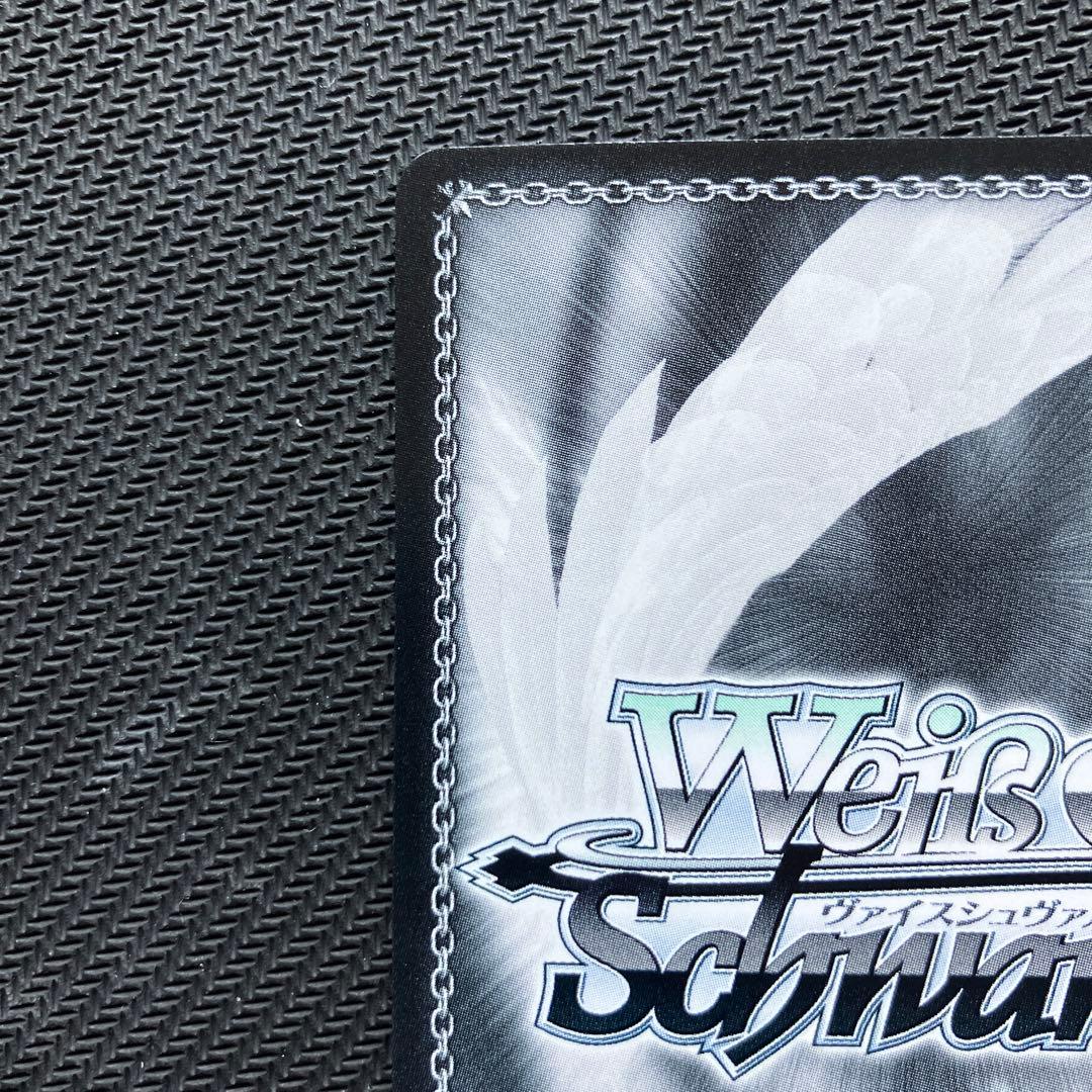 最安値 ヴァイス ホロライブ ある冬の日 湊あくあ sp サイン