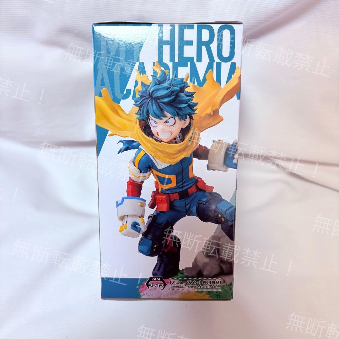 新品未開封⭐️僕のヒーローアカデミア　ちあぴこ　GLITTER&GLAMOURS