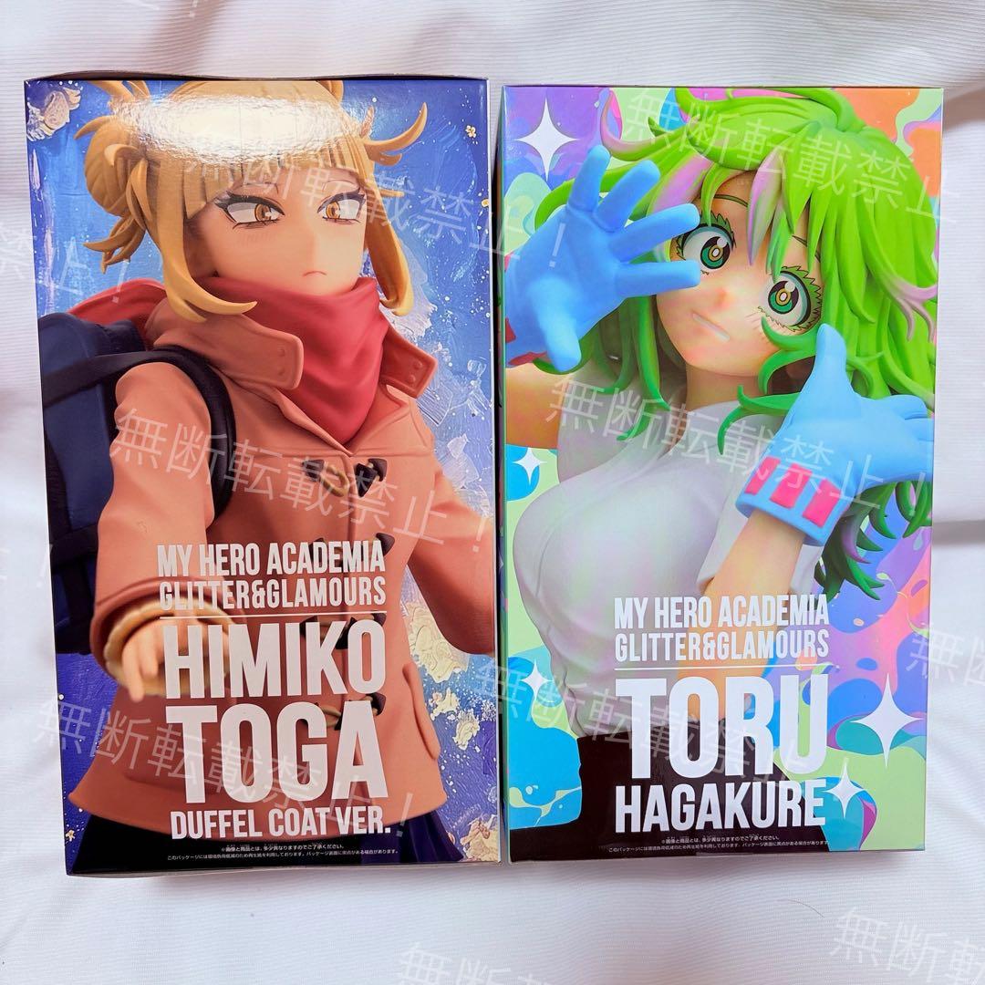 新品未開封⭐️僕のヒーローアカデミア　ちあぴこ　GLITTER&GLAMOURS