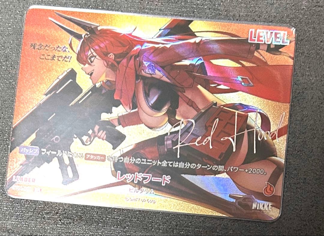 NIKKE NIVEL ARENA レッドフード SPL サイン