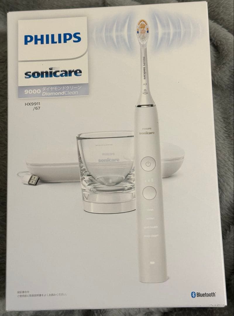 フィリップス ソニッケアーダイヤモンドクリーン9000　HX9911/67