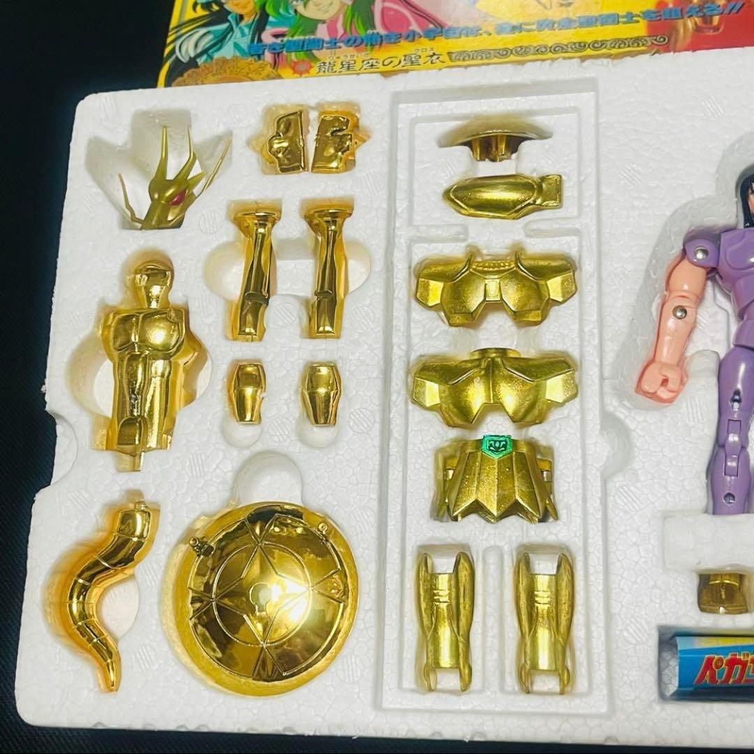 聖闘士星矢　ドラゴンクロス　限定ゴールド版　聖闘士聖衣大系