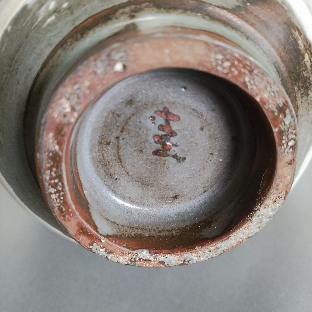 黃圭菫　鶏龍山遊魚文酒瓶　鉄絵徳利　花瓶　花入　李朝