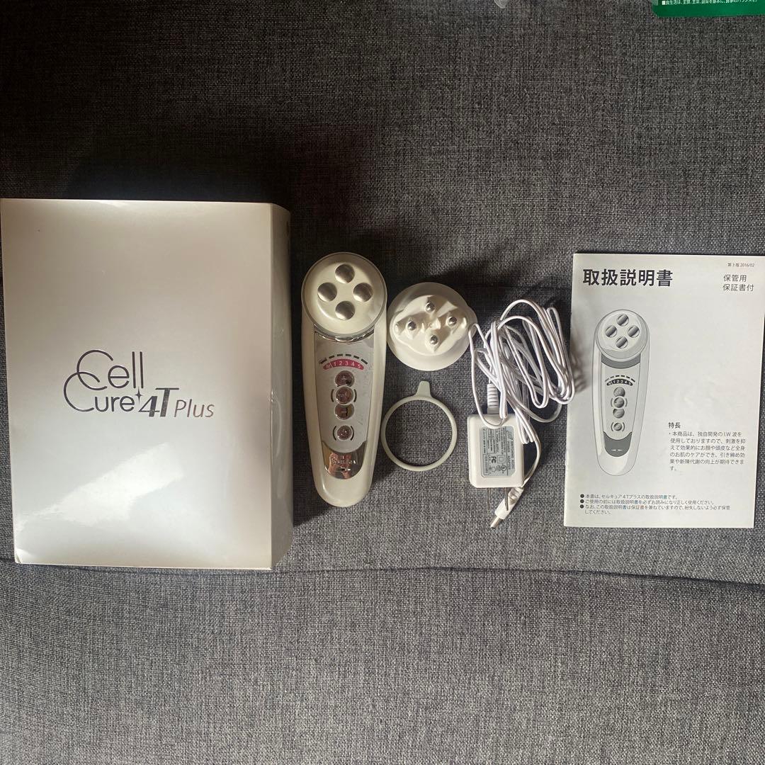 セルキュア4T PLUS ベレガ