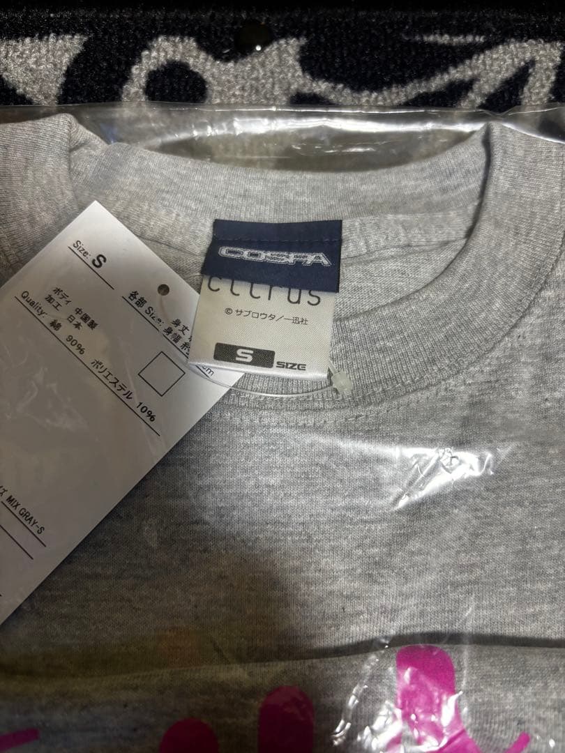 citrus Tシャツ 2枚セット Sサイズ