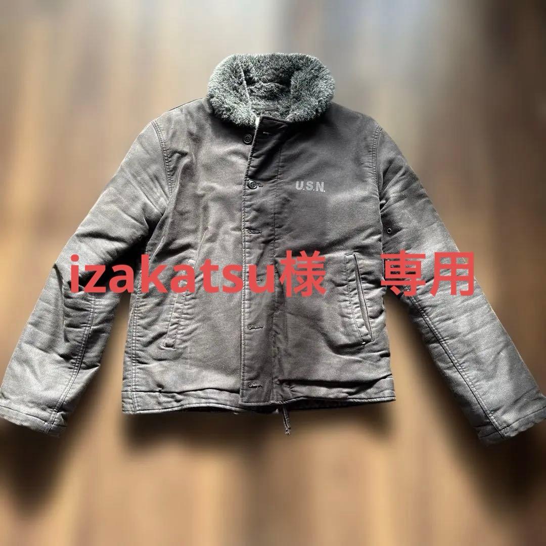 N-1 デッキジャケット　NAVY DEPARTMENT ブラック　サイズS